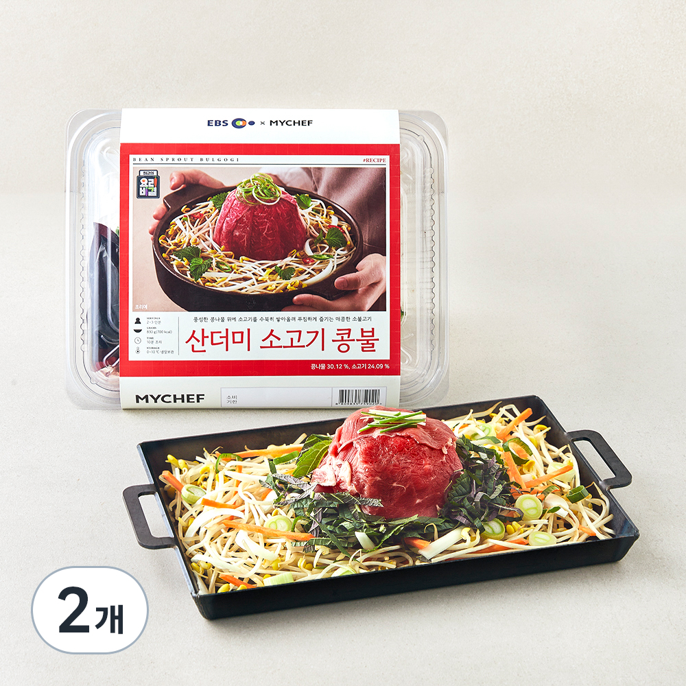 MYCHEF X EBS 최고의 요리비결 산더미 소고기 콩불 2인분 32,780원