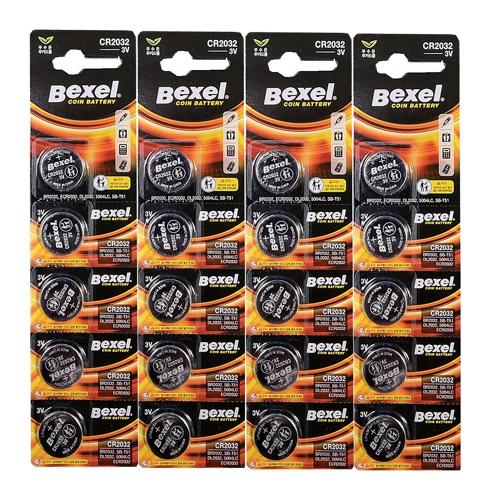 벡셀 코인건전지 CR2032 4,840원