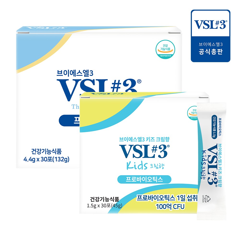 [VSL#3] 브이에스엘#3 생유산균30포, 4.4g 30포 + 키즈크림향 생유산균, 1.5g 30포, 45g, 1개 183,000원