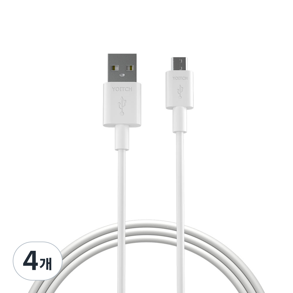 요이치 마이크로 5핀 고속충전 케이블 2m 14,850원