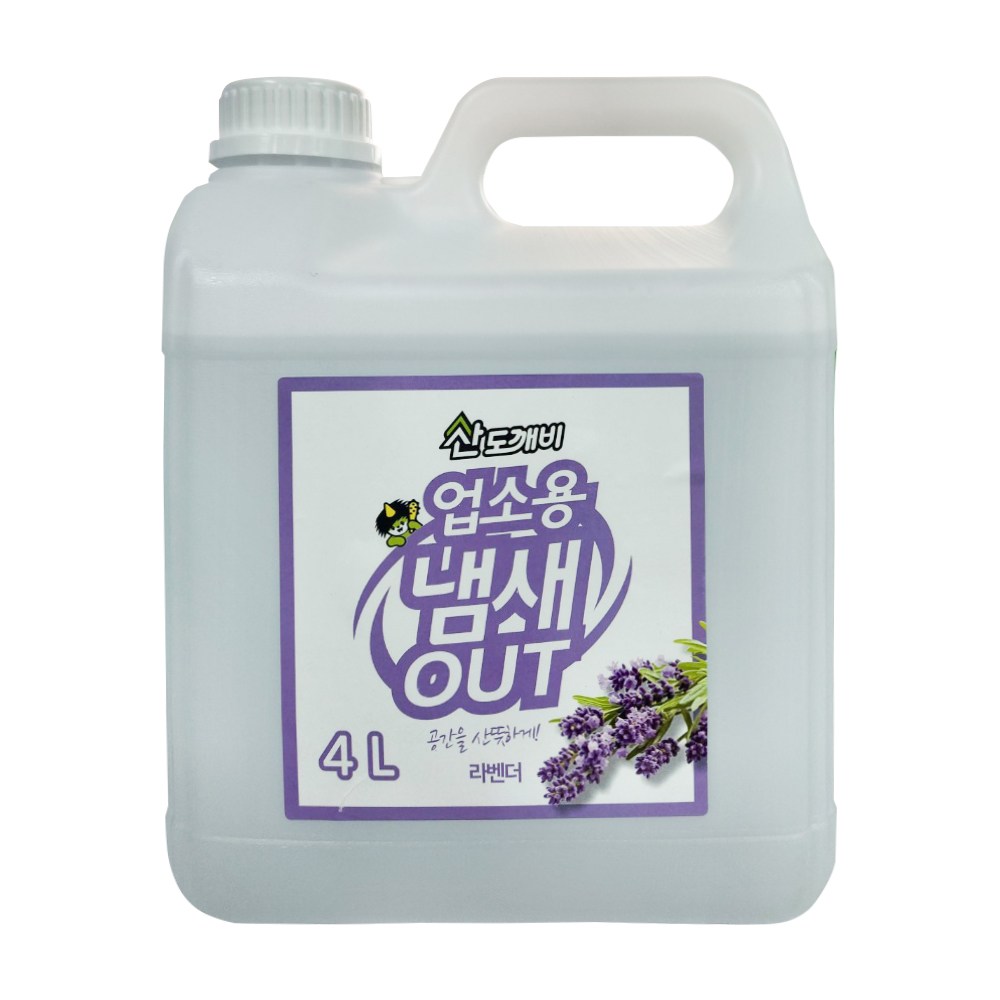 산도깨비 냄새아웃 업소용 실내용 탈취제 8,000원