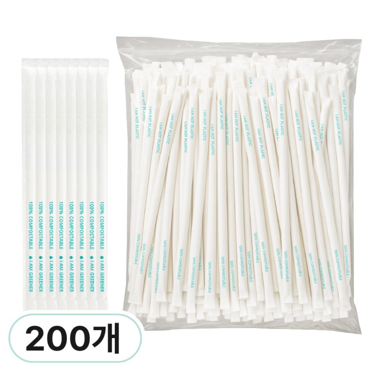 PLA 옥수수 빨대 개별 포장, 1개, 200개입 5,940원