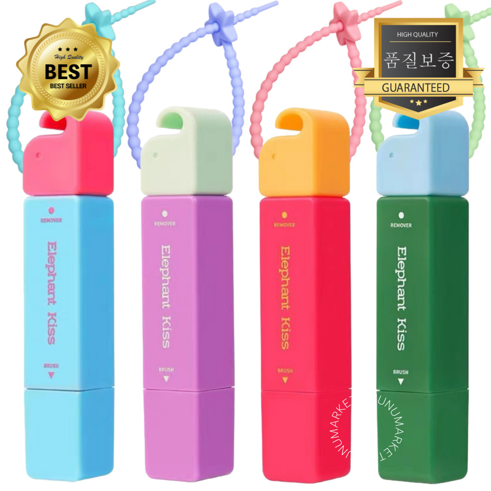 안전인증 누누마켓 휴대용 얼룩제거제 얼룩지우개 펜 세탁 키링, 스카이, 1개 11,110원