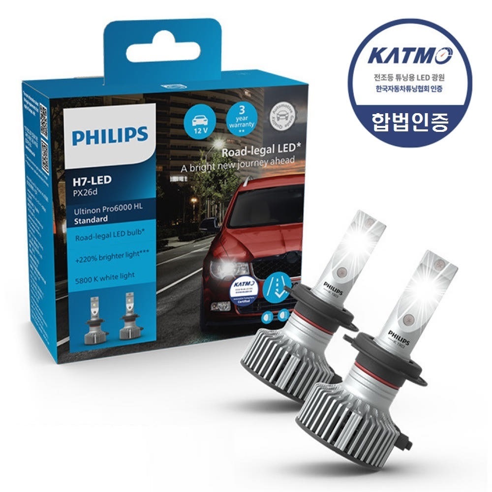 쏘나타 뉴라이즈 하브리드(17~19년) 필립스 합법인증 LED 전조등 램프/전구 얼티논 프로 6000 H7-C 타입 99,000원