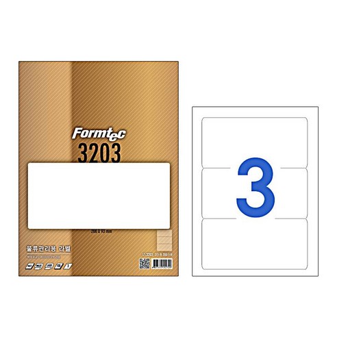 [한국폼텍] 레이져/잉크젯 라벨LS3203_3칸 16,720원