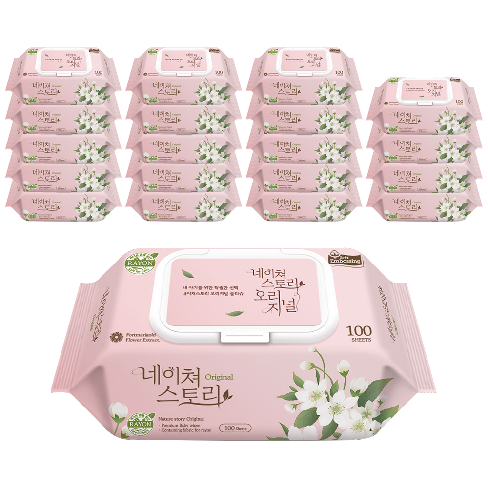 네이처스토리 오리지널 물티슈 캡형, 347g, 100개입, 20개, 현재가 23,950원