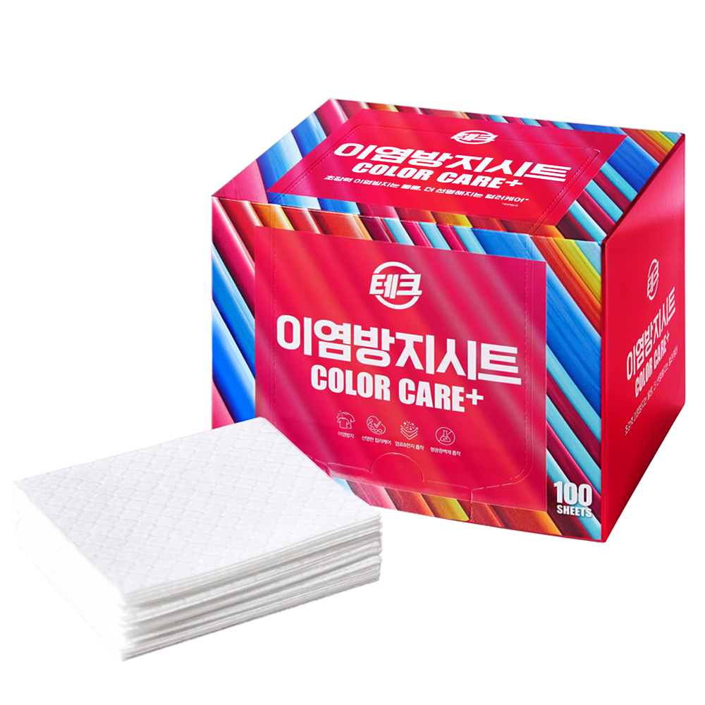 테크 컬러케어 플러스 두툼한 초강력 오염 먼지흡착 세탁 이염방지 시트 9,460원