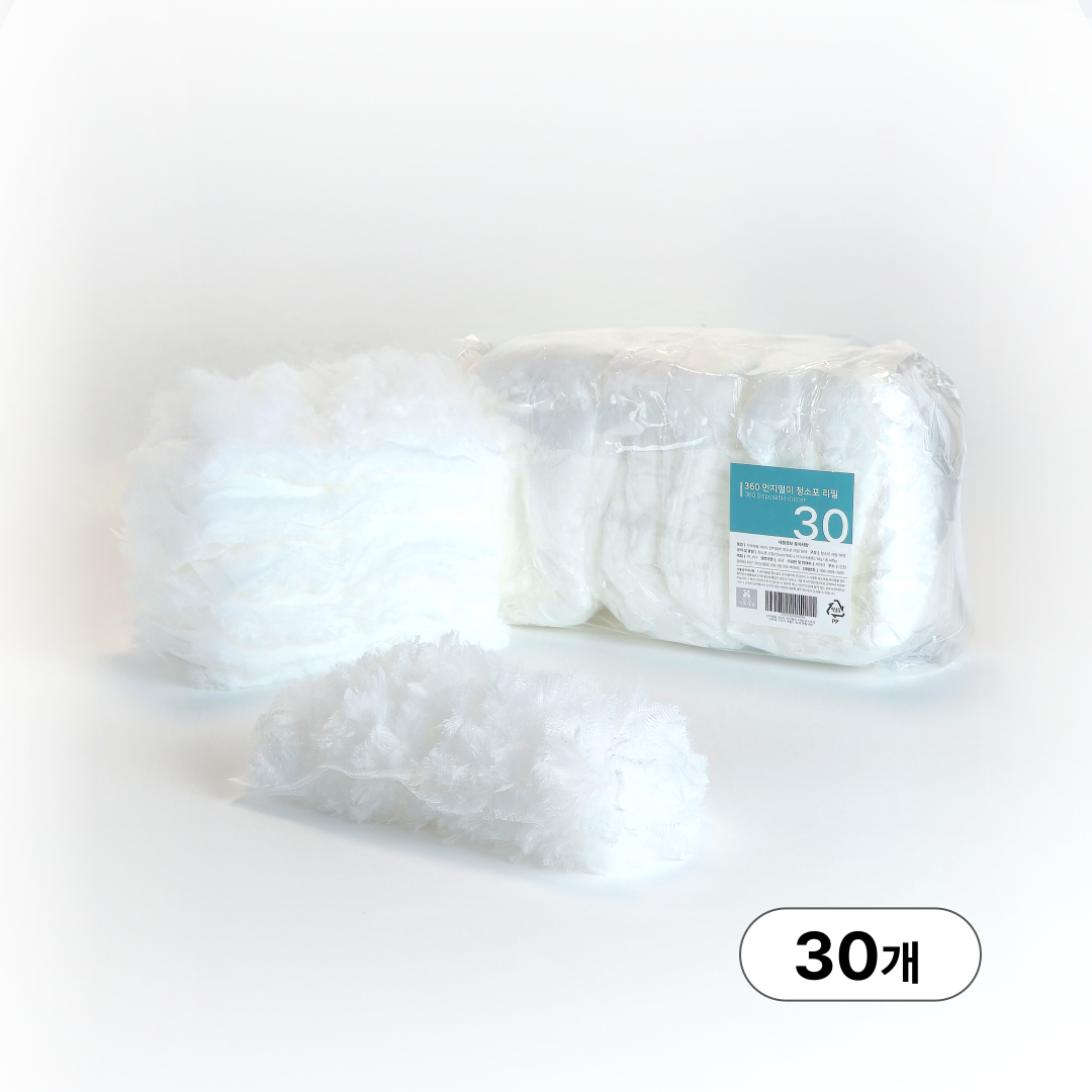 가득채움 360도 양면 먼지털이 리필(코스트코 스위퍼 더스터 호환) 11,900원