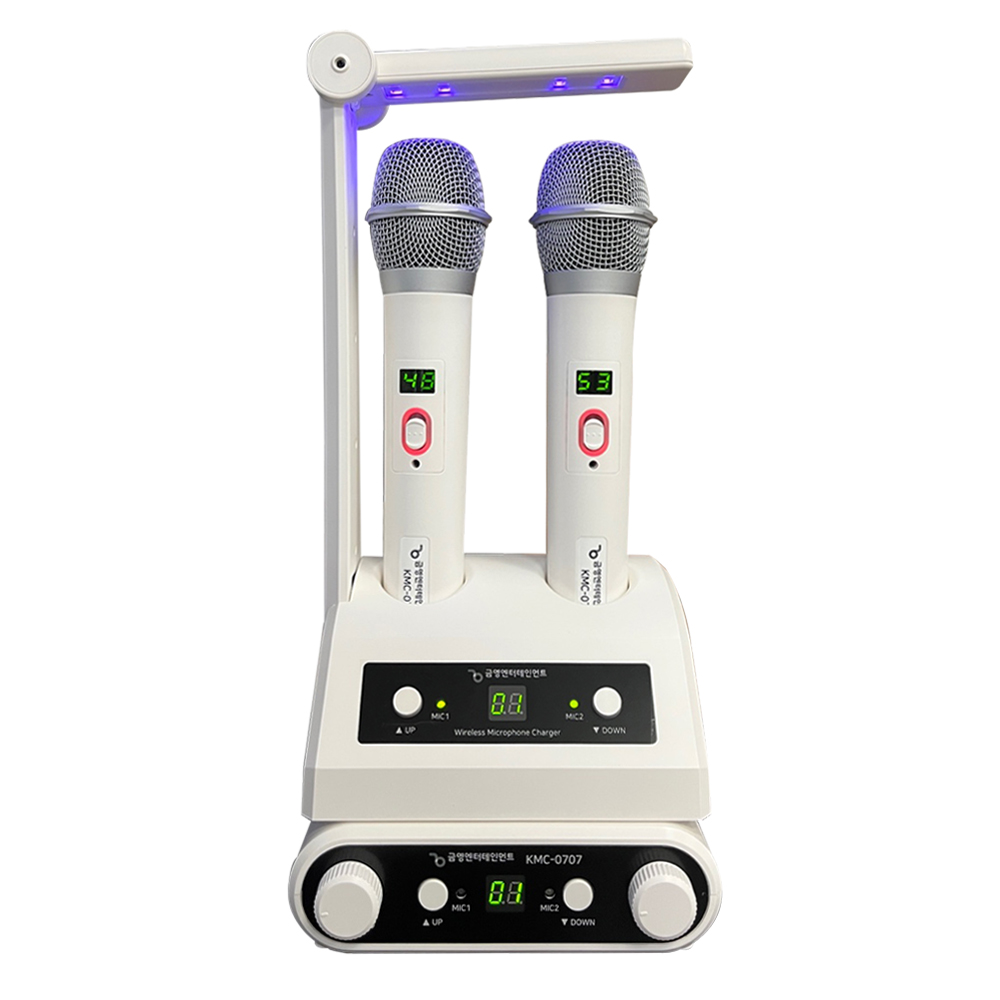 금영 무선마이크 KMC-0707 노래방마이크 2채널 충전식 무선마이크 UV 살균, 현재가 192,500원