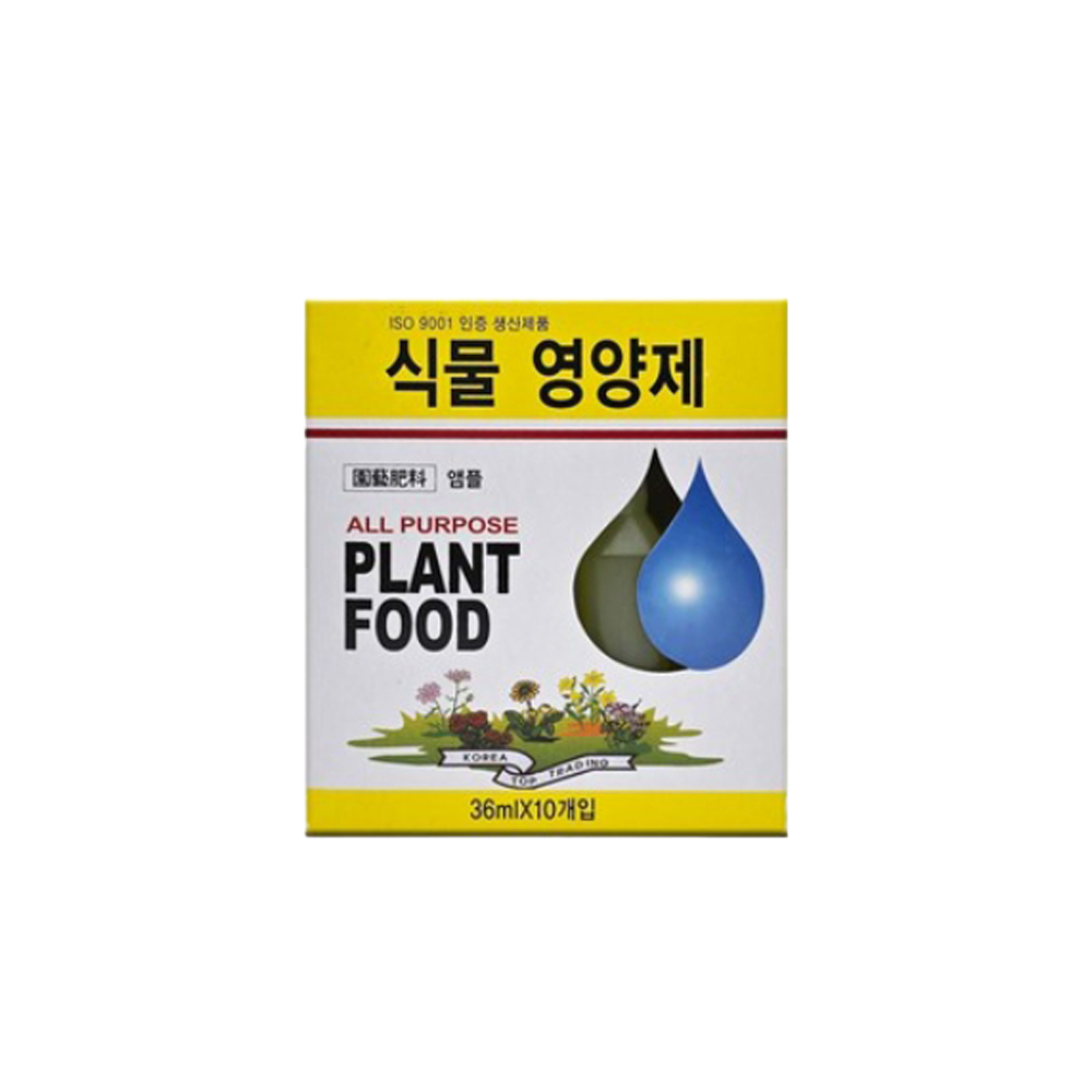 KR리빙 모든 식물용 영양공급제 앰플 100개 12,580원