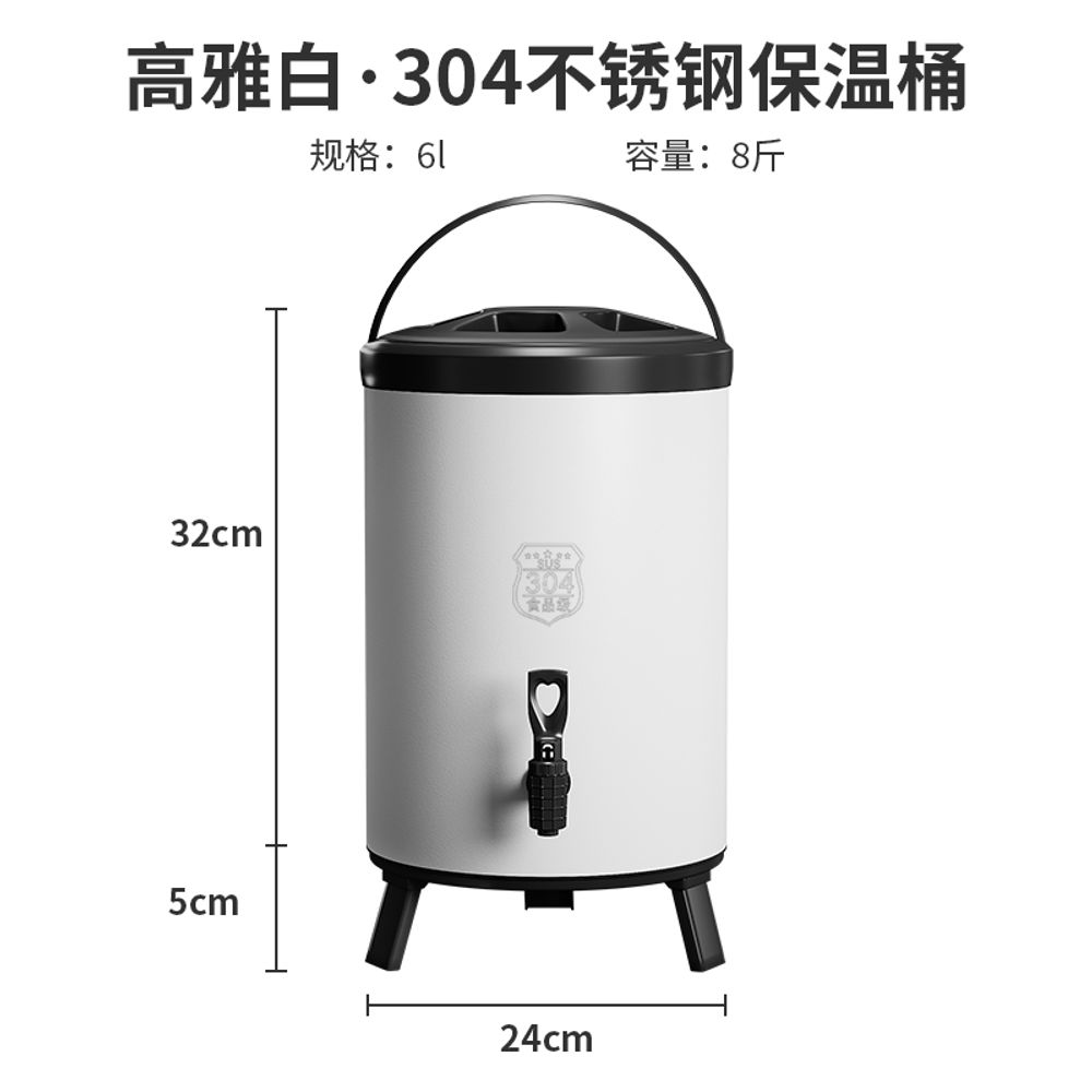 워터저그 캠핑용 차박용 대용량 물통 스텐 감성 수도꼭지 낚시 정수기 쿨러 37,620원