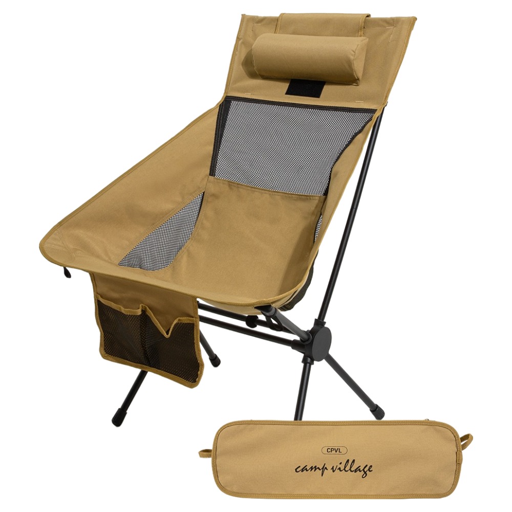 캠프빌리지 휴대용 캠핑 하이백 슈퍼와이드 접이식 릴렉스 경량 캠핑체어 + 전용 보관가방 세트 108,330원