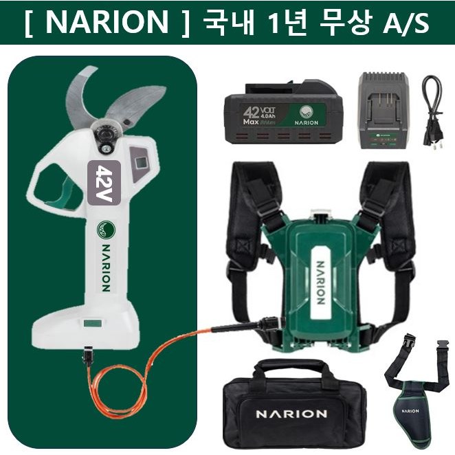 45mm 나리온 42V 전동 전지 가위 4.0ah 고용량 배터리 1개 풀세트 NR42-ES45 충전 40mm 후속 전정 원예 무선 충전식 나무 가지치기 브러쉬리스 리튬 전기 과수원 299,000원