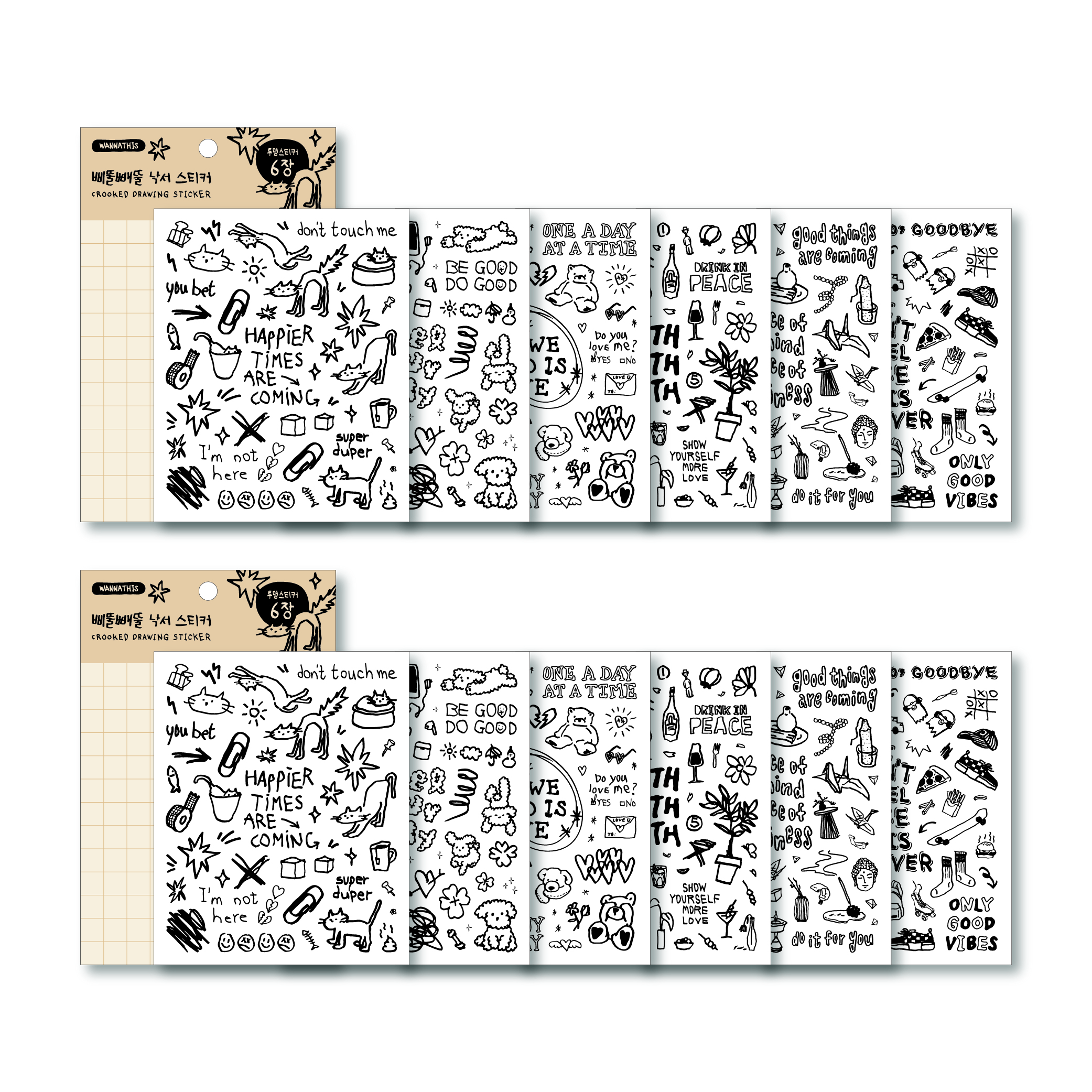 워너디스 삐뚤빼뚤 낙서 투명 스티커 6종 세트 12,850원