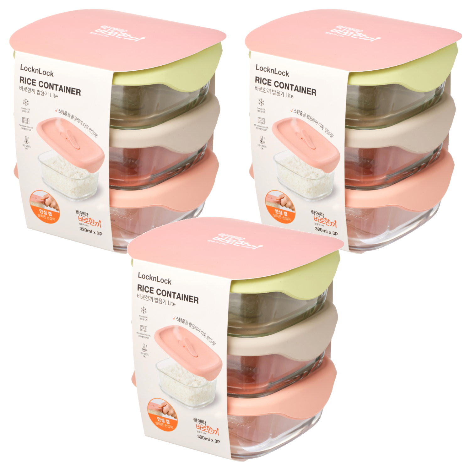 락앤락 바로한끼 밥용기 LITE 320ml x 3종 세트 28,590원