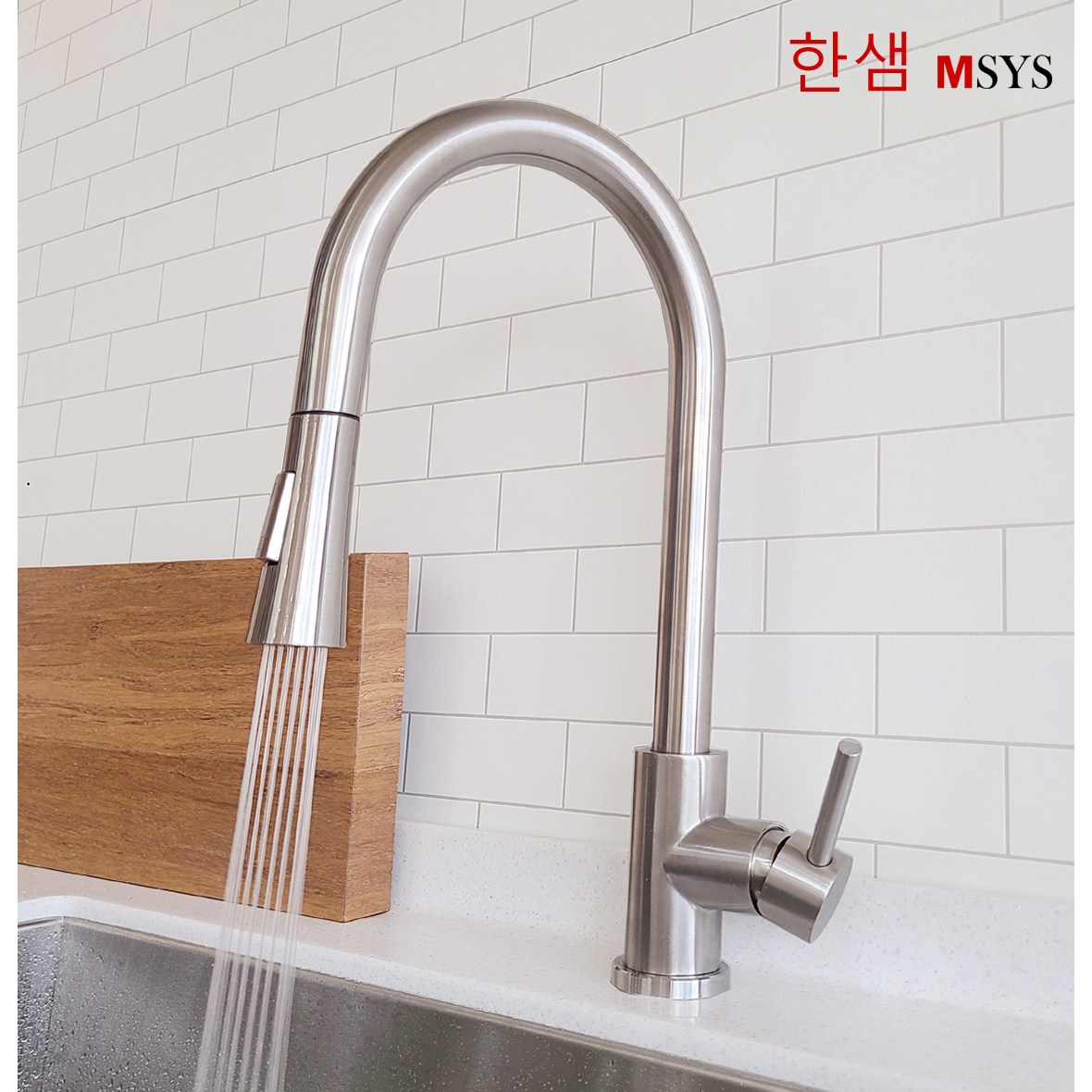 한샘 싱크대수전 한샘수전 무광 주방수전 거위목수전 국내산 skz 69,500원