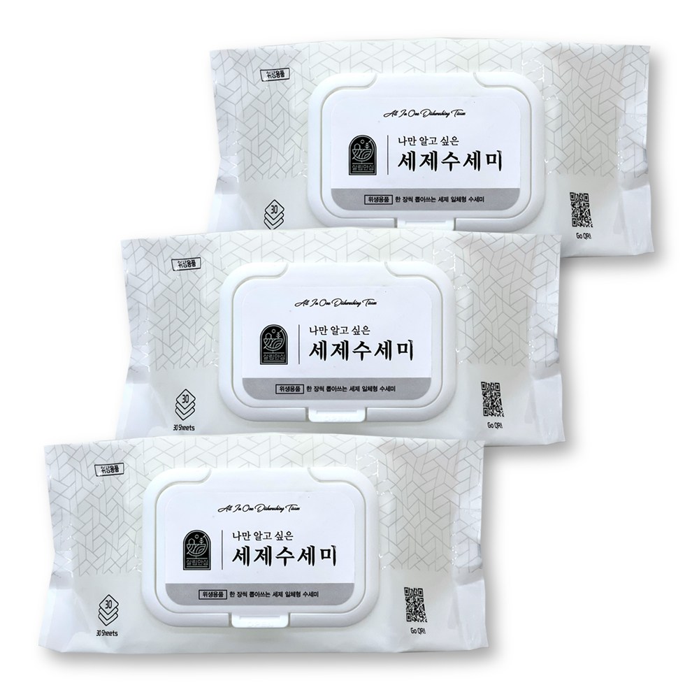 살림안심 세제일체형 일회용 수세미 뽑아쓰는 주방수세미 30매, 3개, 30개입 11,400원