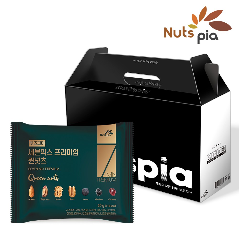 [넛츠피아] 세븐믹스 프리미엄 퀸넛츠 50봉 하루견과 선물세트 37,920원