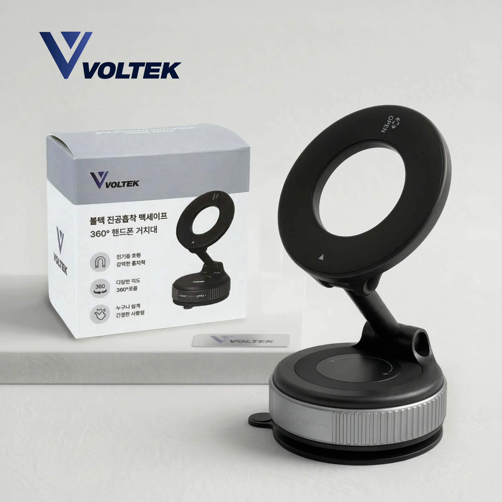 볼텍 맥세이프 차량용핸드폰거치대 접이식 진공흡착, 현재가 9,900원