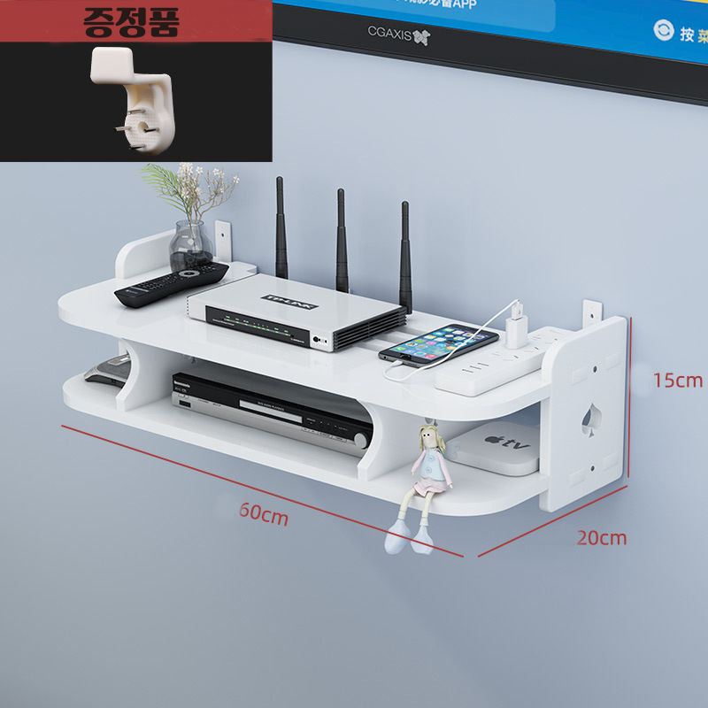 티지피 하트 공유기 셋톱박스 거치대  와이파이 벽걸이형 선반 공유기 보관함 12,250원