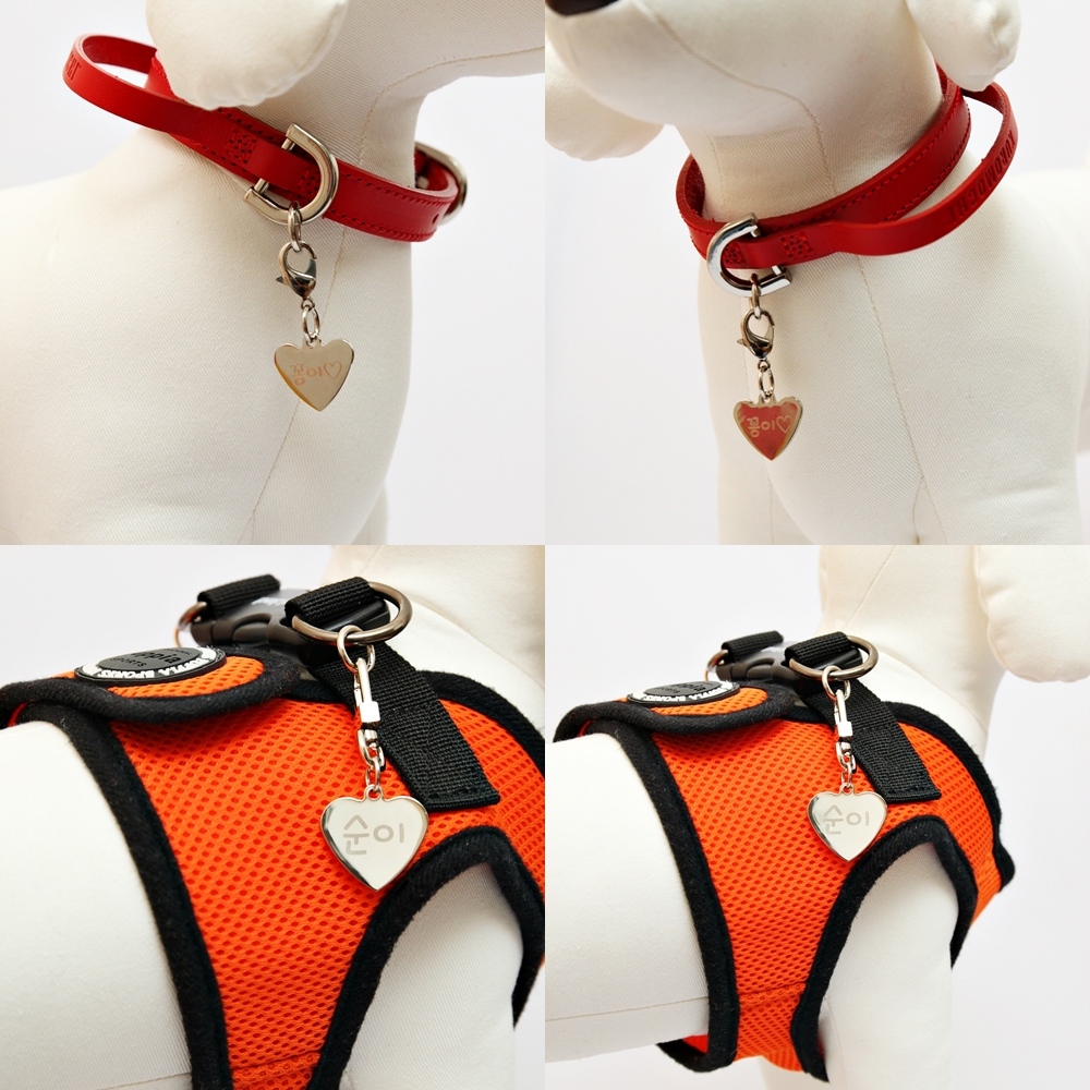 온다펫 키링타입 실버하트 인식표 8,800원