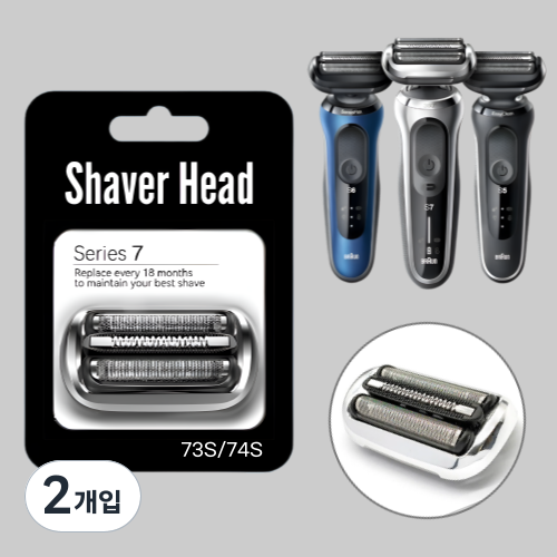 브라운 NEW 시리즈 7 면도 날망 호환용 73S 74S, 2개입 28,000원