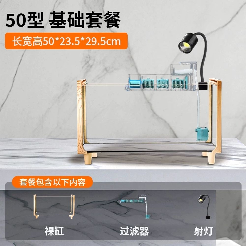 거북이키우기 원목 배수 패키지 선반 안깨지는 수족관 178,160원