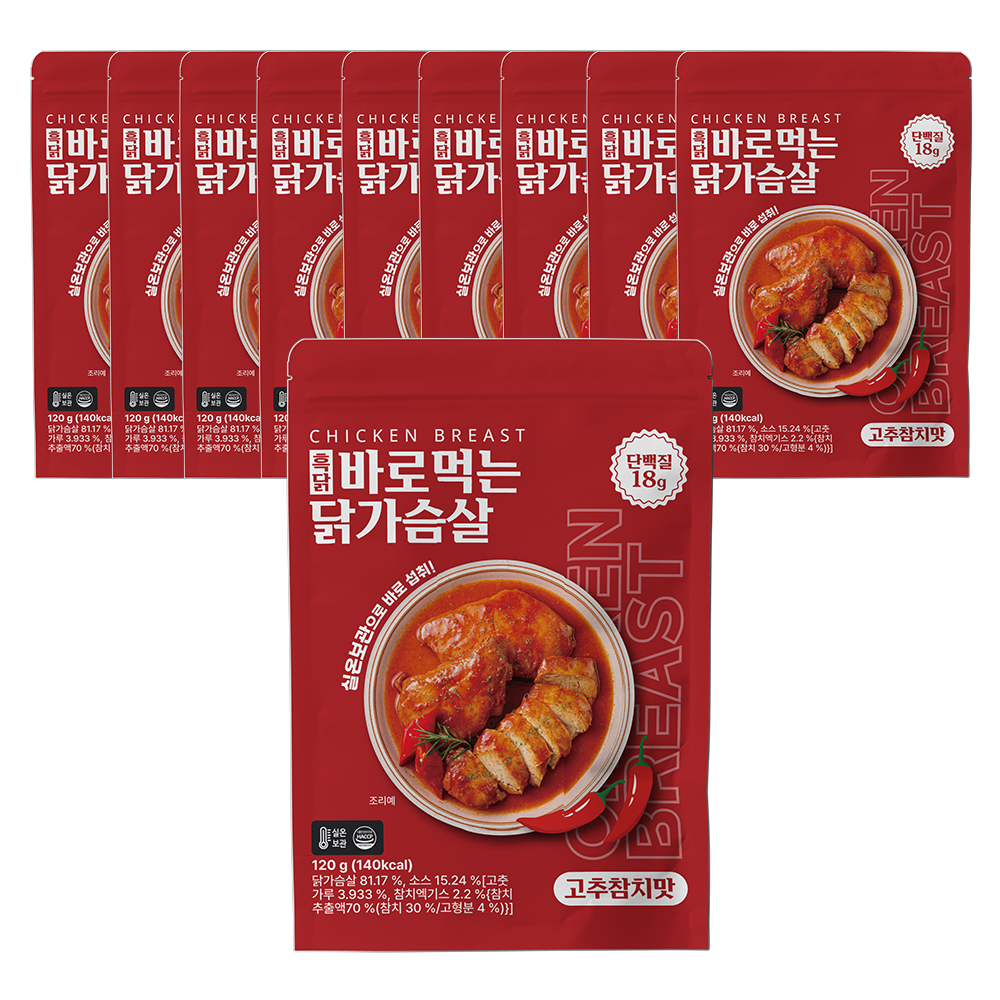 흑닭 바로먹는 닭가슴살 고추참치맛, 10개, 120g 25,570원