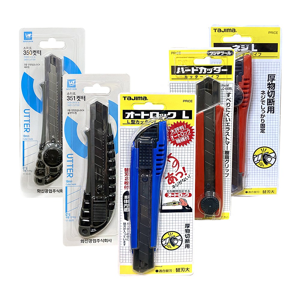 화신 타지마 커터칼 슬라이드형 레버형 오토락 18mm 25mm 모음전, 1개 57,200원
