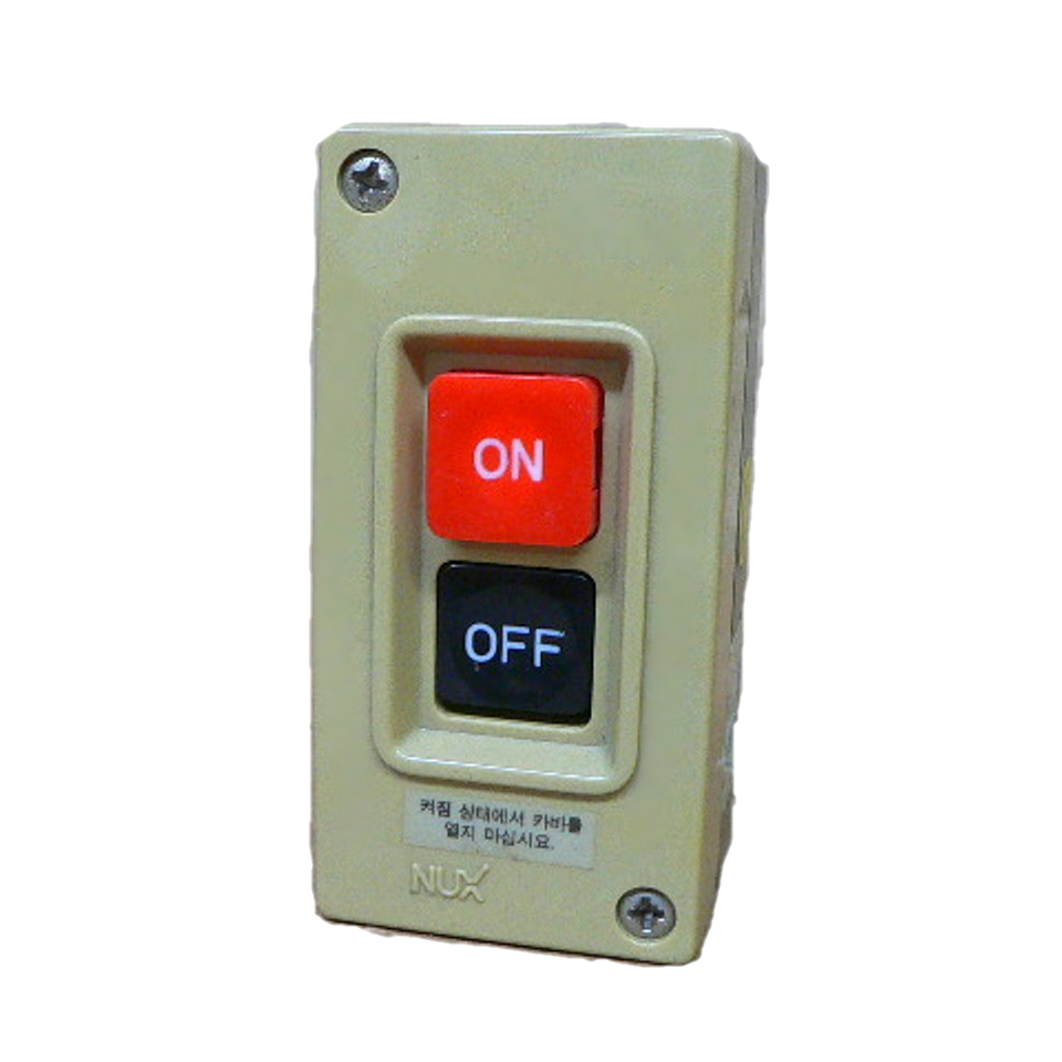 HY-517 전원 스위치 푸시버튼 동력 스위치 전동기 개폐기 시동 ON OFF 꺼짐 Power switch 한영넉스 5,290원