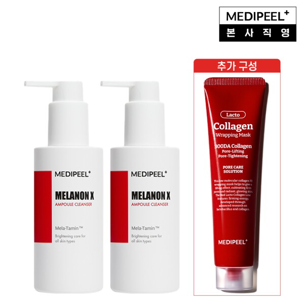 [메디필] [탄력 항산화 앰플 클렌저] 멜라논 엑스 앰플 클렌저 150ml * 2 + 랩핑 마스크 70ml 55,080원