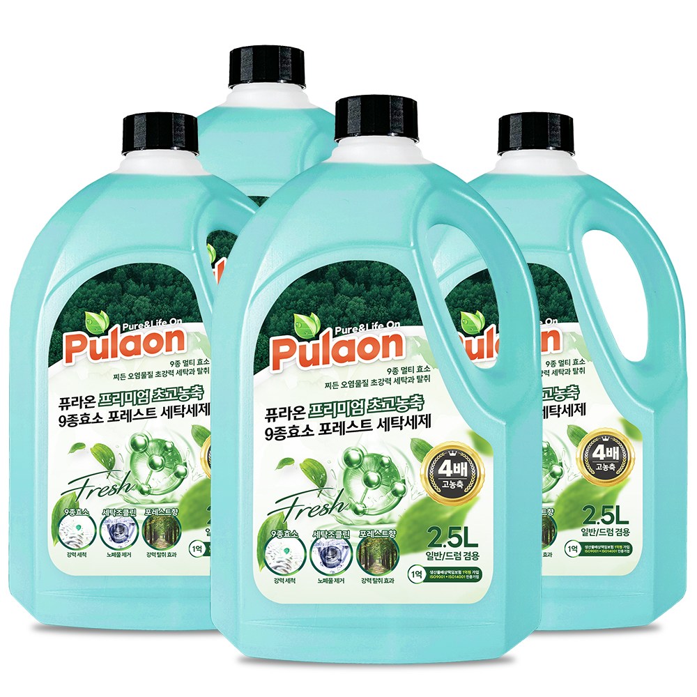 퓨라온 프리미엄 초고농축 9중효소 포레스트 세탁세제 2.5L, 4개, 2500ml 23,900원