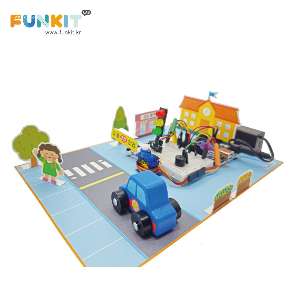 아두이노 스마트 신호등 키트 13,000원