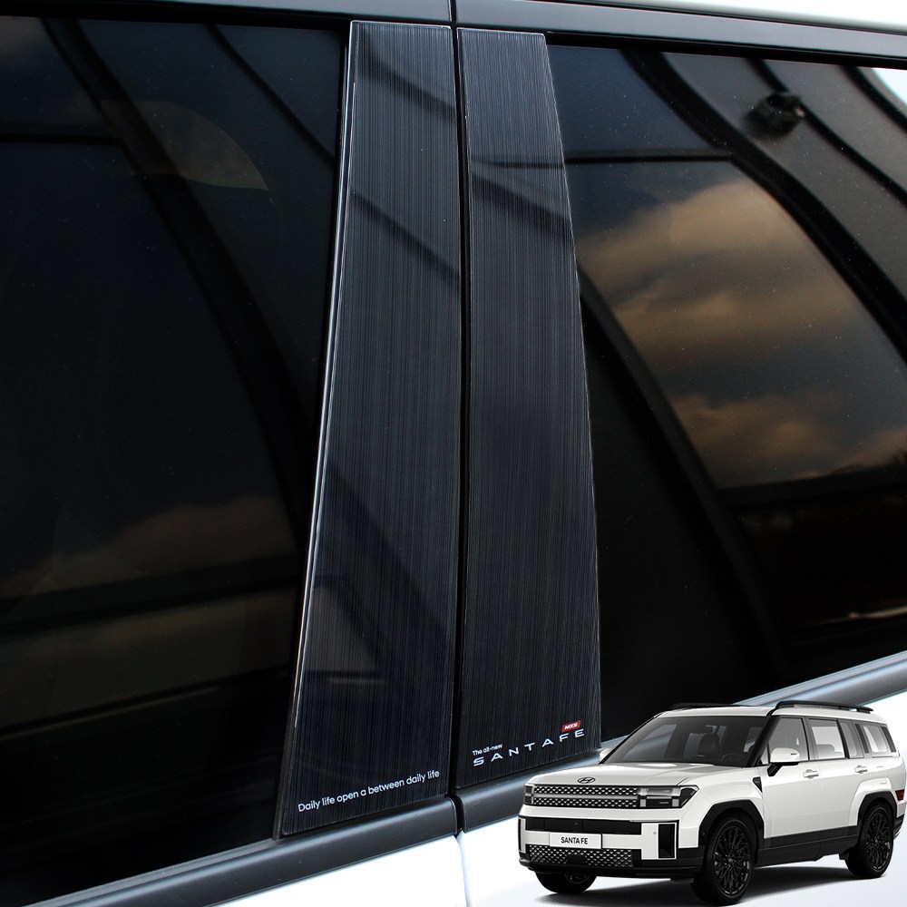 영카클럽 디올뉴 싼타페 MX5 호환 튜닝 헤어라인 B필러 몰딩 커버 차량 악세사리 용품, 필러 44,000원