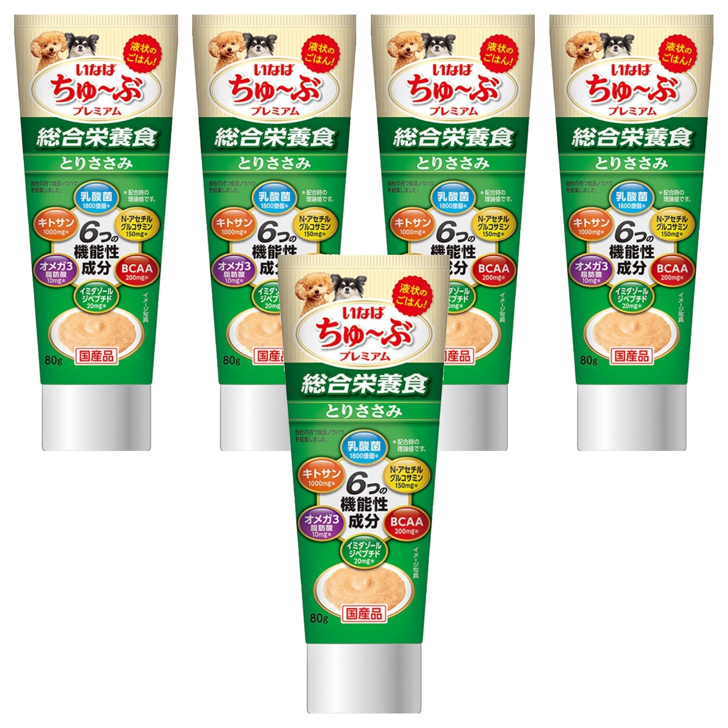 이나바 강아지 프리미엄 완츄브 간식 DS-54 25,300원