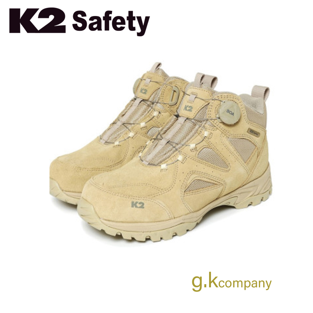 K2 다이얼 사막화디자인 안전화 K2-67S 114,900원