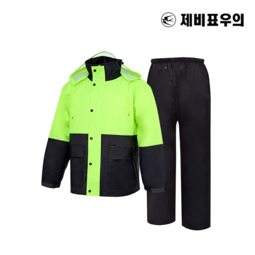 제비표 SI-150 상하 우의 우비 34,900원