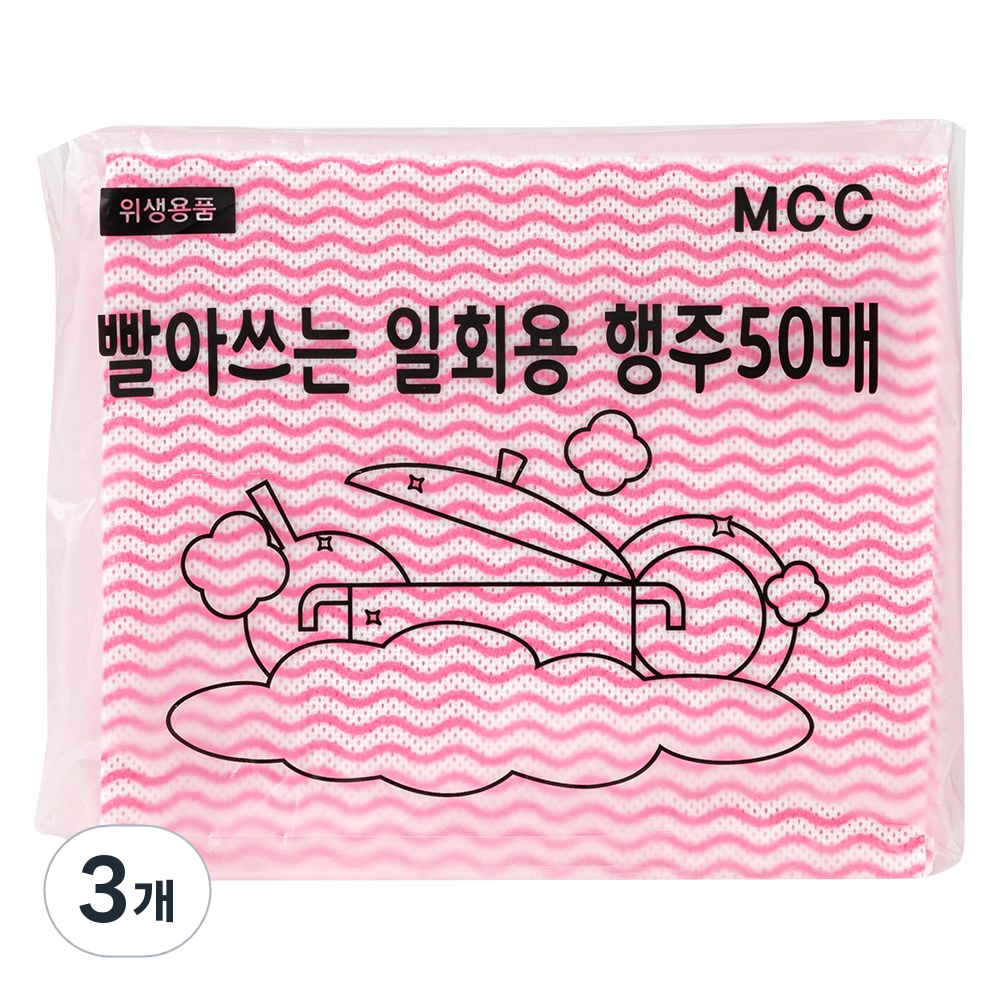 빨아쓰는 일회용 행주 다목적 키친타올 고급형 일반형 주방 식탁 데코 위생 행주, 3개, 50매 27,390원