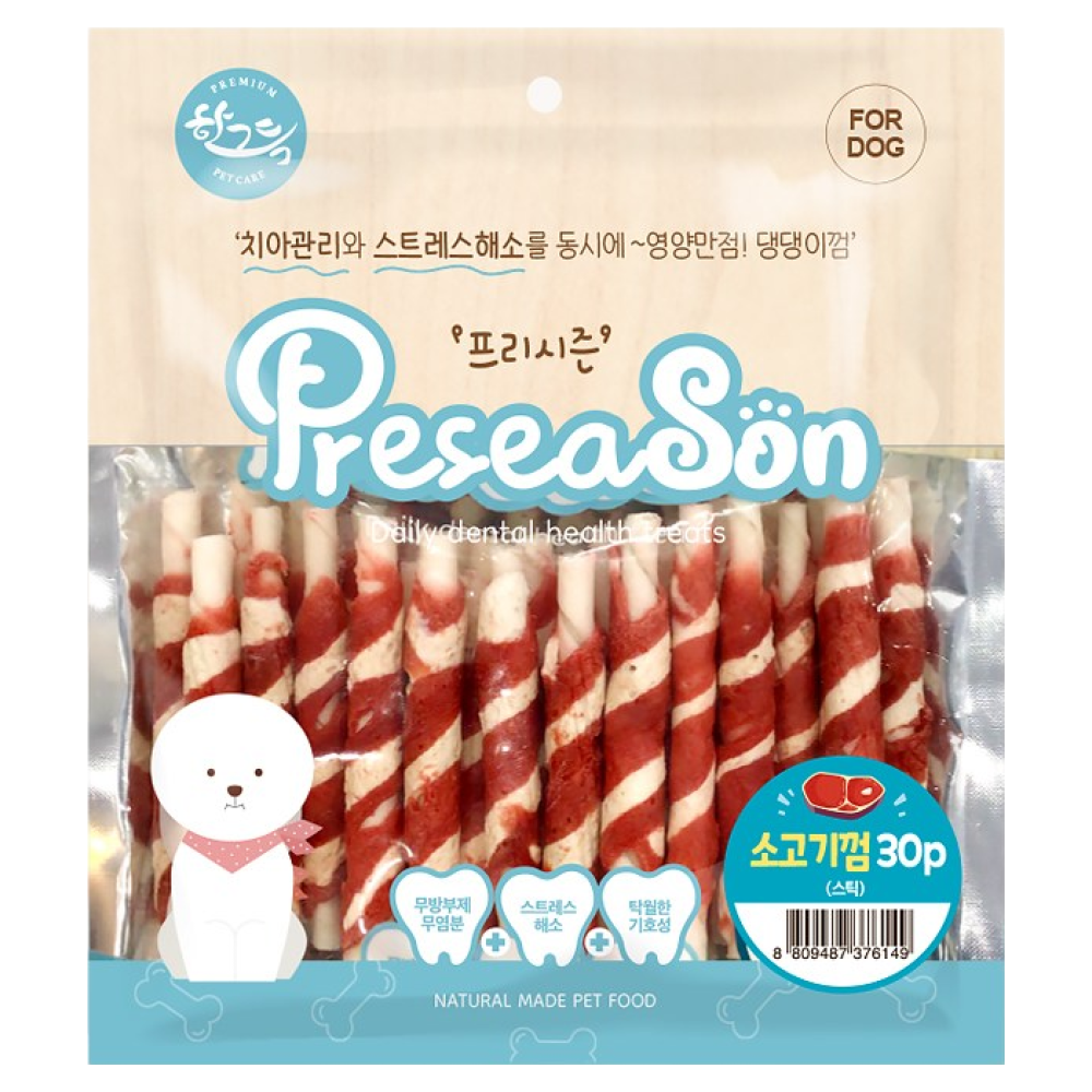 강아지 덴탈껌 프리시즌 개껌 소고기 30p 10,000원