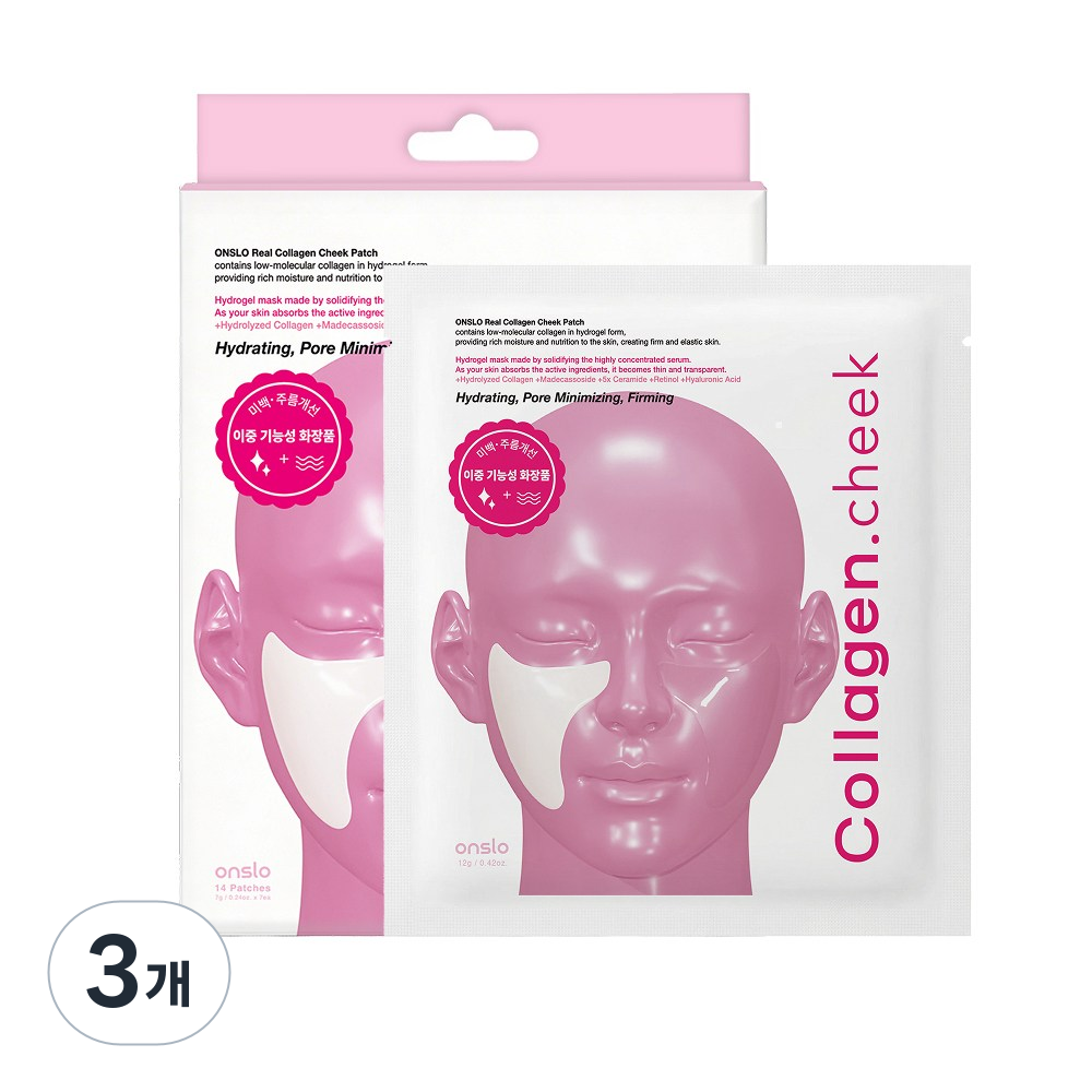온슬로 리얼 콜라겐 치크팩 53,710원