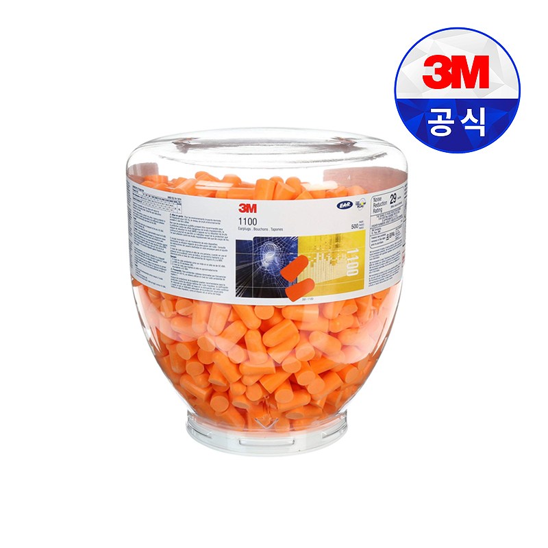 쓰리엠 이어플러그 귀마개 1100 디스펜서 리필 1000p 99,350원