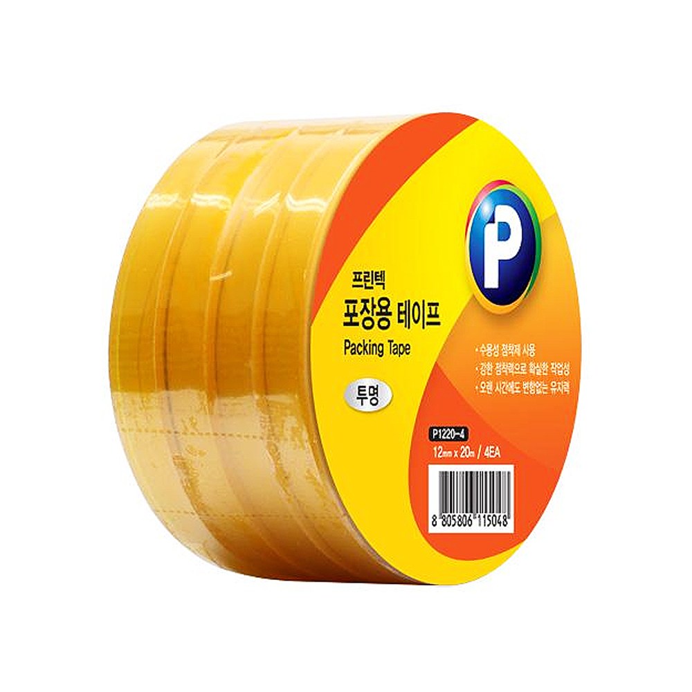 프린텍 투명 물레방아 테이프 커터기 리필 1,250원