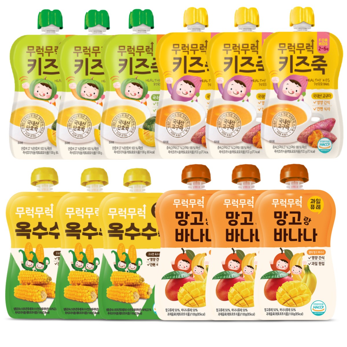 무럭무럭 키즈죽,과일퓨레 알뜰 12팩(옥수수,단호박,고구마,망고바나나 각 3팩) 25,800원