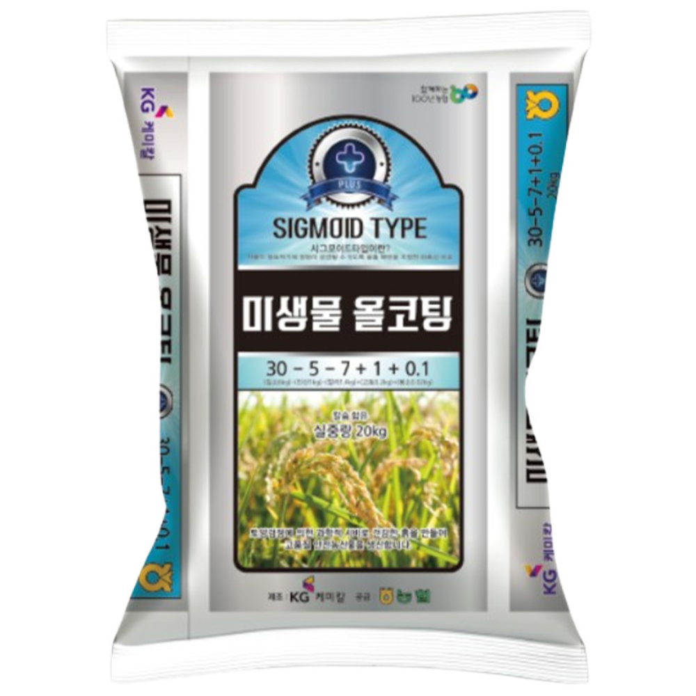 KG케미칼 미생물올코팅 20kg 병해충경감 미생물 함유 코팅 측조 비료, 1개, 20kg 45,400원