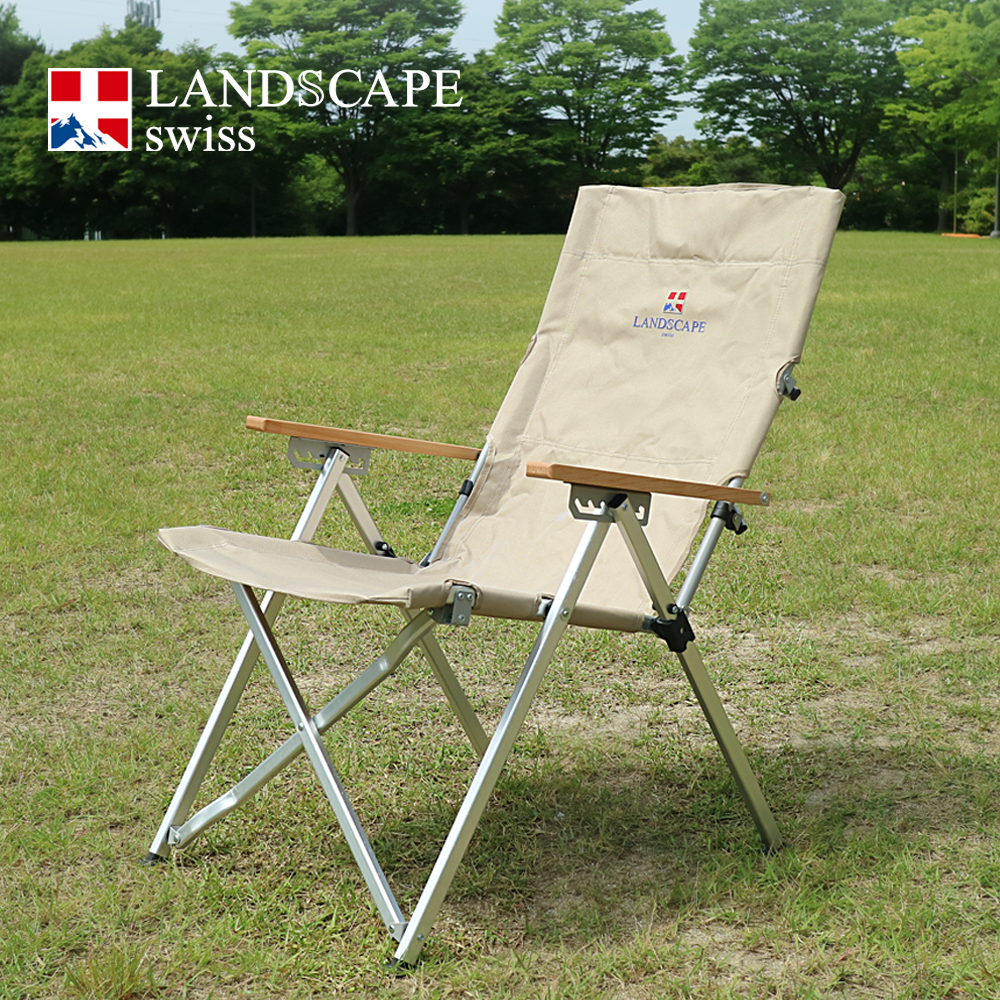 랜드스케이프 스위스 LSP 릴렉스롱체어 접이식 캠핑의자 (베개포함), 1개, 베이지 67,500원