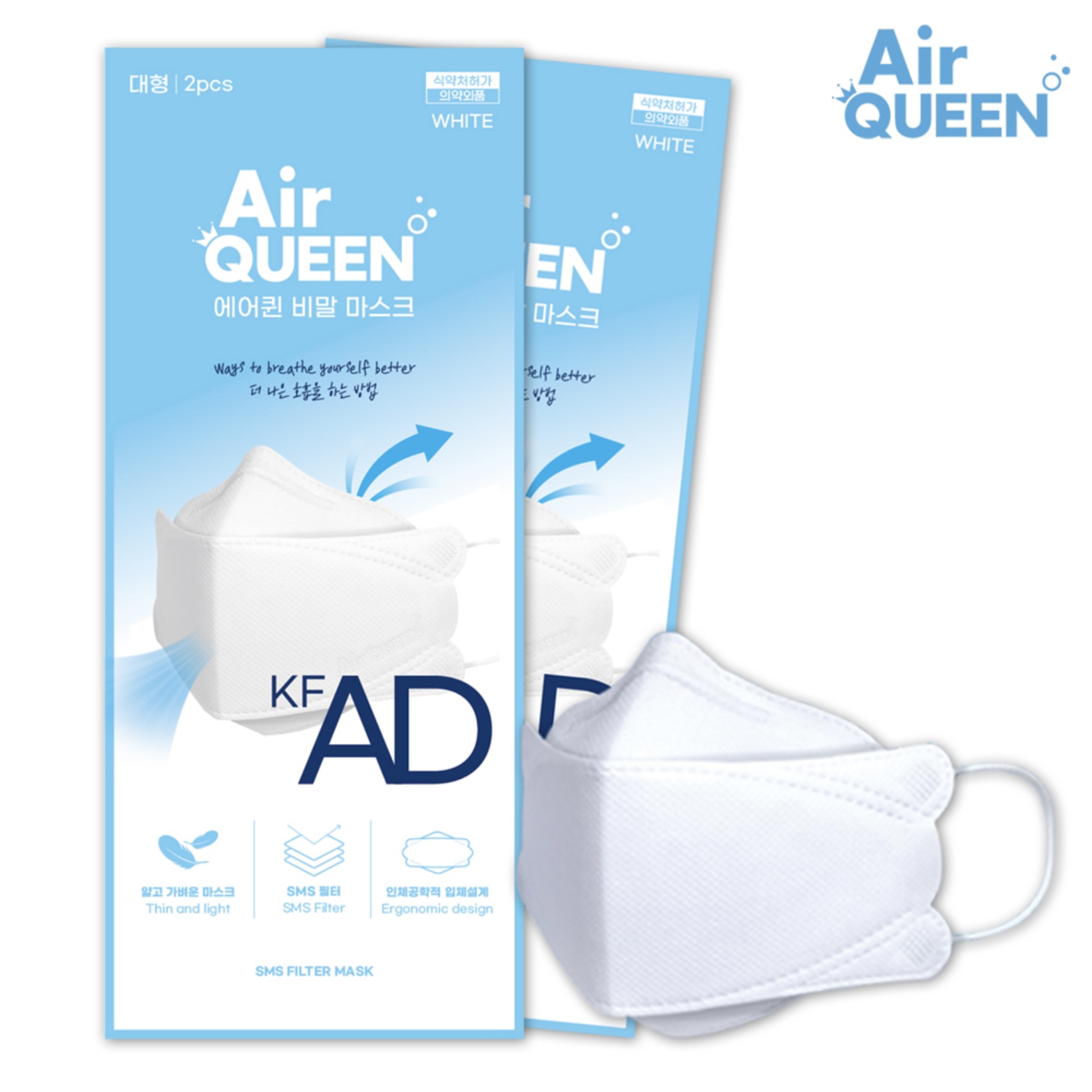 [에어퀸 공식] KF80 황사 마스크 대형 10매, 화이트 31,410원