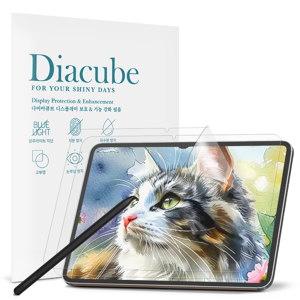 다이아큐브 갤럭시탭 S10Lite 10.9 저반사 사각사각 종이질감 항균 블루라이트차단 액정보호필름 간편부착, 2개, 저반사 종이질감 항균 블루라이트차단 15,750원