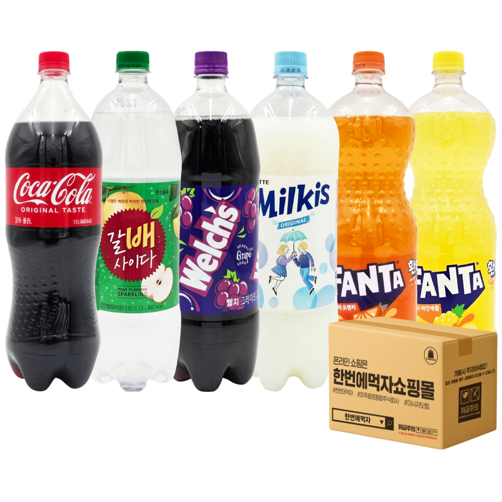 [한번에먹자] 1.5L 6종 대용량 탄산음료세트 ( 코카콜라 + 갈배사이다 + 웰치스포도 + 사랑해요 밀키스 + 환타오렌지 + 환타파인애플 ) 사무실음료 가정용 업소용 당구장 16,850원