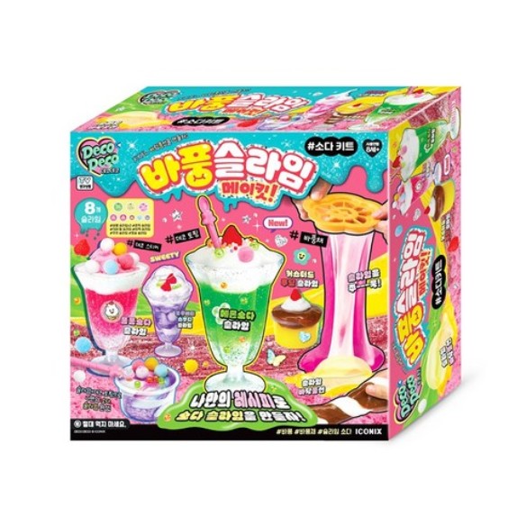 +데코데코+ 바풍 슬라임 메이킷 소다키트 29,900원