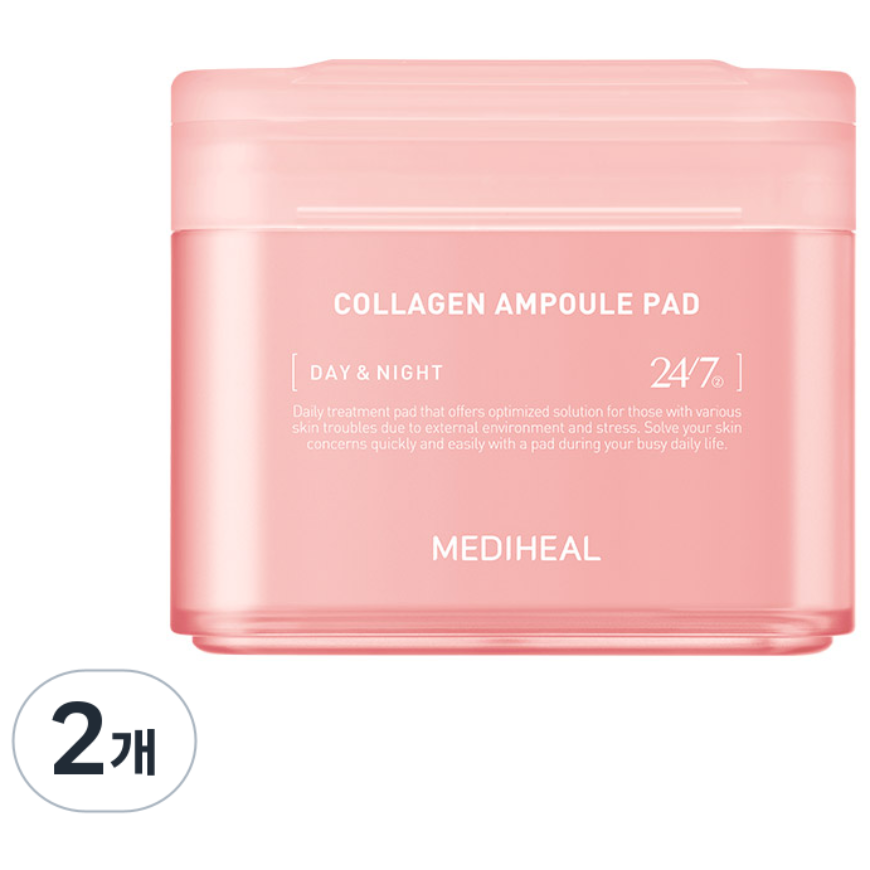 메디힐 콜라겐 탄력 채움 패드, 2개 34,900원